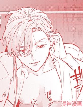 被帅哥女朋友抱了~
