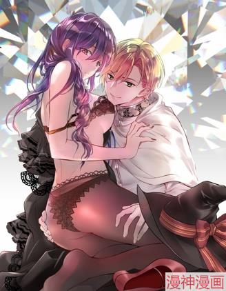 重生成恶役魔女後竟然被年下忠犬骑士攻略了~