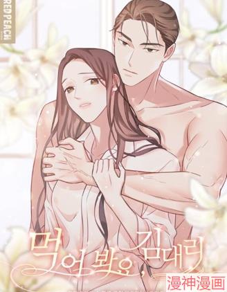 尝试吧，金助理~