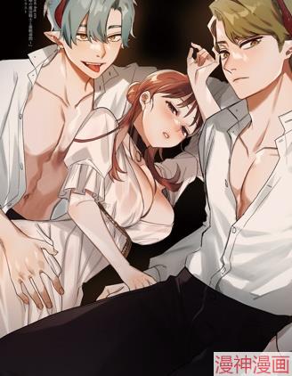 dogeatdogeraTHEBOOK　～魔女的原罪与凌虐的奴隶们～~