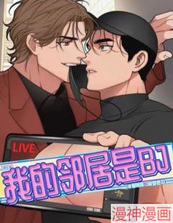 没有麦克风也能听见~