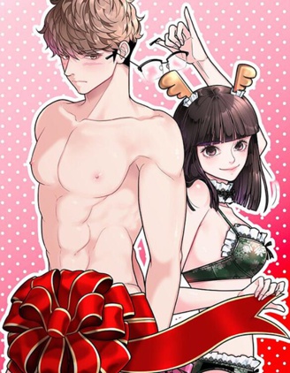 男性朋友的使用方法