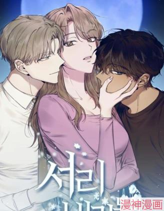 霜降~
