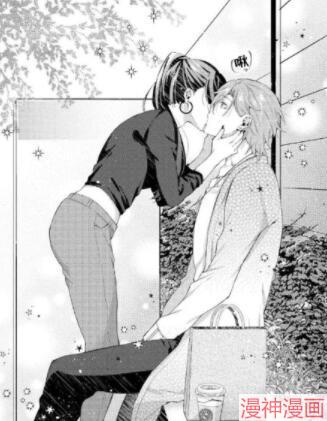 甜美男大姐也会有剧毒。~