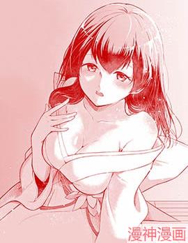 新雪女想要被冷淡对待~